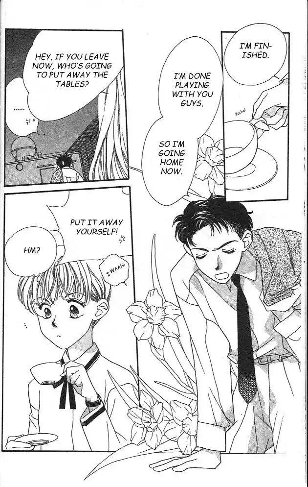 Koucha Ouji Chapter 1 10